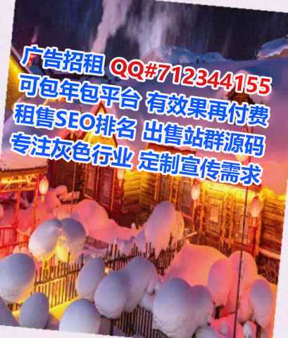 土族卵子人工智能工作室
